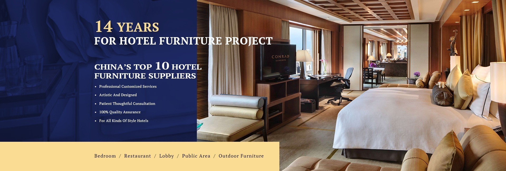 คุณภาพ เฟอร์นิเจอร์โรงแรมหรู โรงงาน