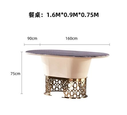 ซื้อ Modern Light Hotel ร้านอาหารเฟอร์นิเจอร์โต๊ะรับประทานอาหารหินอ่อนวงรีเรียบง่าย online manufacture