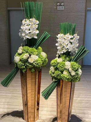 ชื่อ